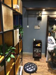 -藤野造型