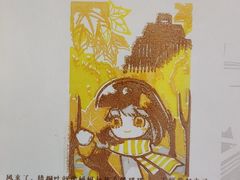 -西安交通大学(雁塔校区)