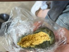 松花粉青团-固海糕团店