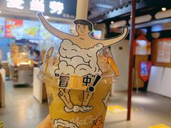 -麦当劳(南后街店)