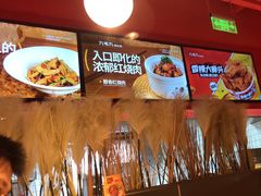 -九毛九西北菜(水荫店)