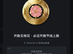 -MYFIT健身工作室(赞成店)