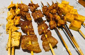 Charcoal-Grilled Beef Shin Tendon