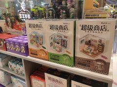 -TOP TOY(大兴荟聚店)