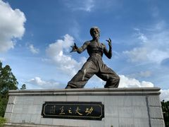 -李小龙乐园(顺德均安店)