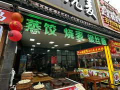 -张公桥美食街