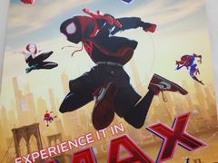 -幸福蓝海国际影城(宜昌水悦城店)