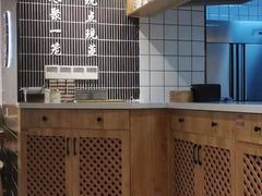 大堂-馋三尺蟹粉小笼(人民广场店)