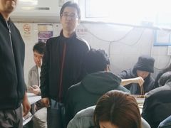 -大时代美食面馆