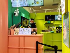 -gleeglee乐溢亦茶(合生汇店)