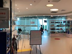 -医家人运动康复中心(福田店)