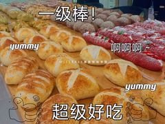 -美斯烘焙培训学院•蛋糕•面包•咖啡(宝安校区)