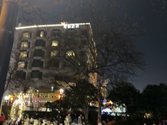 -杭州君悦酒店