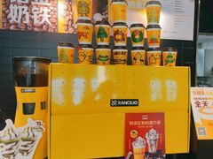 -麦当劳(厦门思明路店)