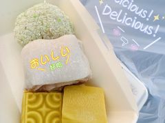 -清真老西北角温记粘食店(长沙路店)