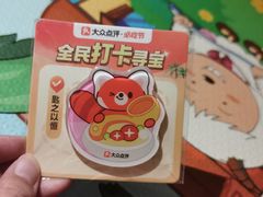 -华熙生物·润百颜ECM中心
