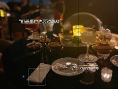 -瑞吉酒店·The Drawing Room闲逸廊·云端下午茶·夜奢Whiskey