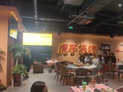 -虎子烧烤(湘江北路店)