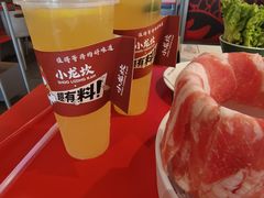 -小龙坎火锅(汉街店)