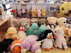 -鹰巢数码EAGLE’S NEST(燕莎店)