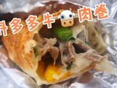 -山姆餐吧(山姆会员商店店)