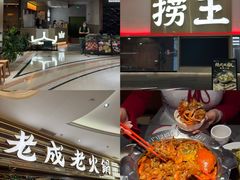-南通CBD大有境