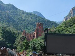 -京东石林峡风景区