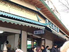 -李记清真馆(打钉巷店)