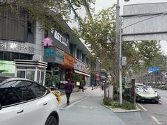 -重庆老火锅王(西安北路店)