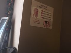 -焕醒·川派采耳(云街店)