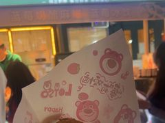-马迭尔冷饮厅1906(中央大街店)