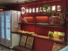 -嗒令甜品·主题融合料理餐厅(首座时代店)
