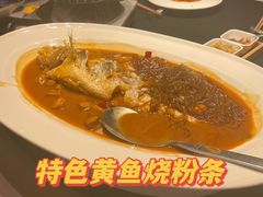 -玖味(老工人西路店)