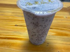 -木瓜老店