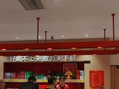 -永红源啤酒·烧烤·海鲜·大排档(台柳路店)