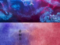 -钱塘江