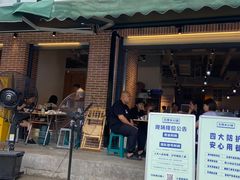 门面-五里关火锅(牛市口店)