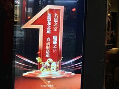 -番茄按摩·影院足道·柔足SPA
