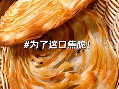 -溢香苑瓦罐(前进路店)