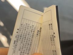 -孔氏南宗家庙