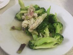 -醉贤居