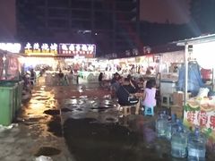 -大学城夜市