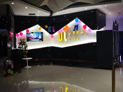 -岁宝Shirble plaza(龙珠店)