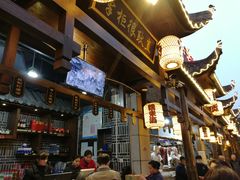-捞锅坝子老火锅(汽博中心店)