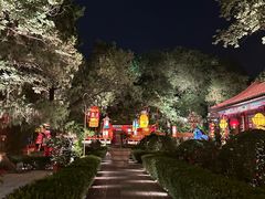 -白家大院·王府宫廷菜(苏州街店)