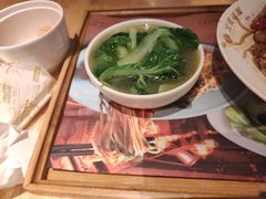 -贰拾捌味·宜宾燃面(春熙路旗舰店)