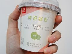 -乐纯(苹果社区店)