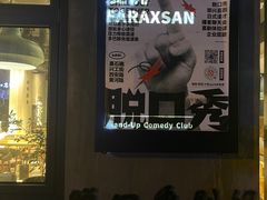 -ZM COFFEE(西安路店)