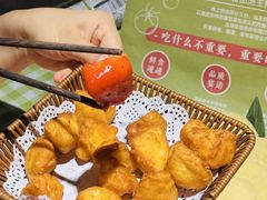 -番食园鲜食火锅(高新店)