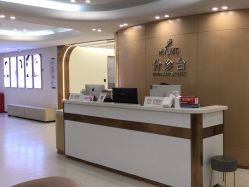 -深圳美莱医疗美容医院